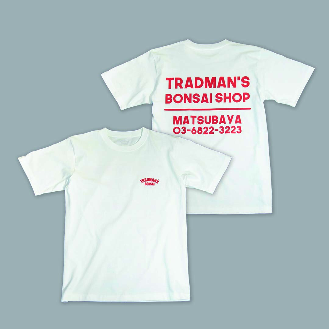 TRAD NUMBER TEE / WHITE