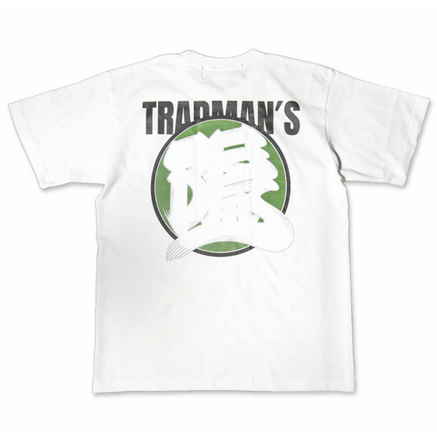 sneakerwolf × TRADMAN'S TEE