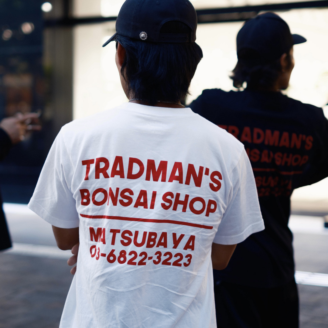 TRAD NUMBER TEE｜TRADMAN'S BONSAI ONLINE STORE