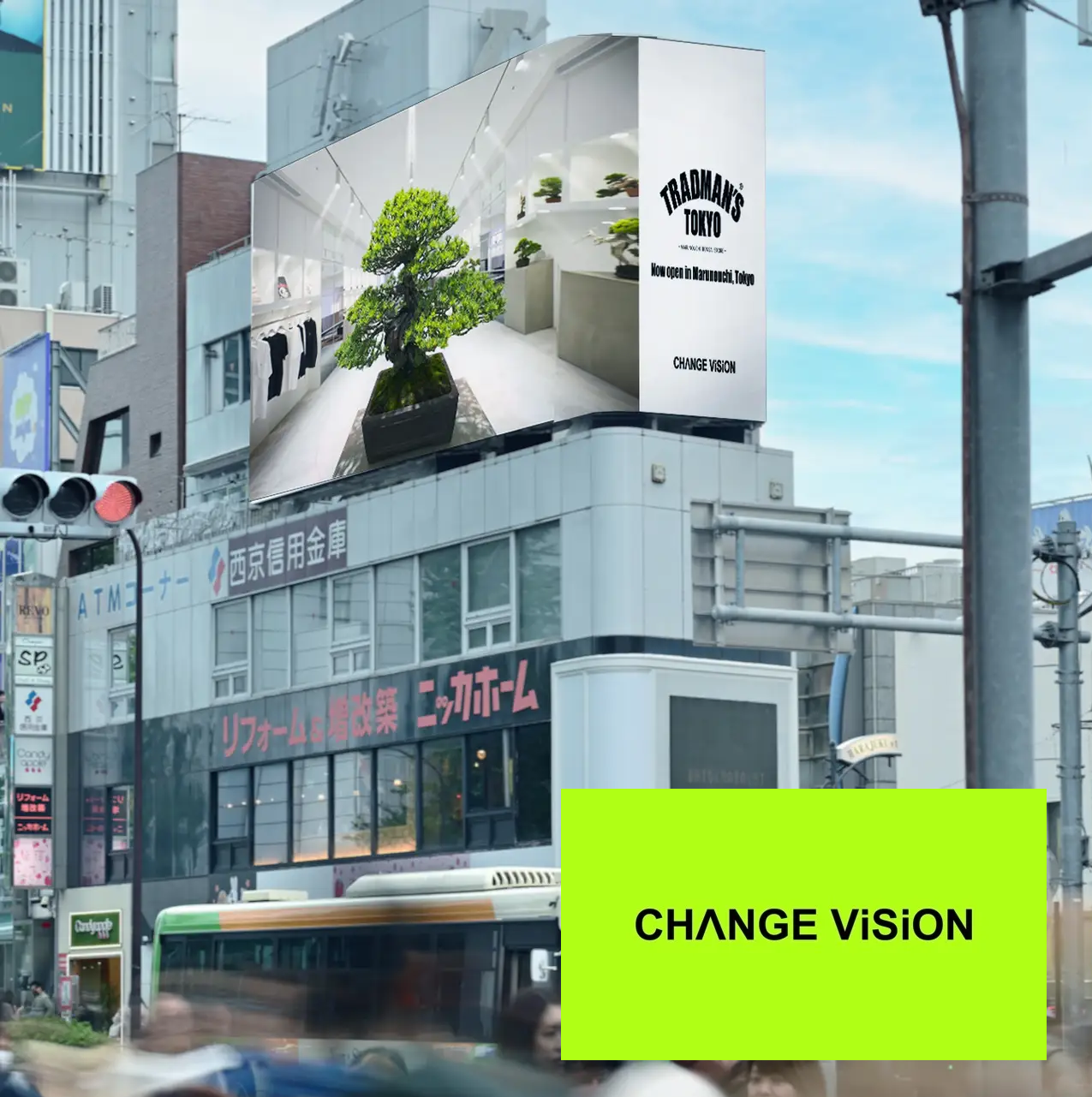 CHANGE ViSiON Harajuku