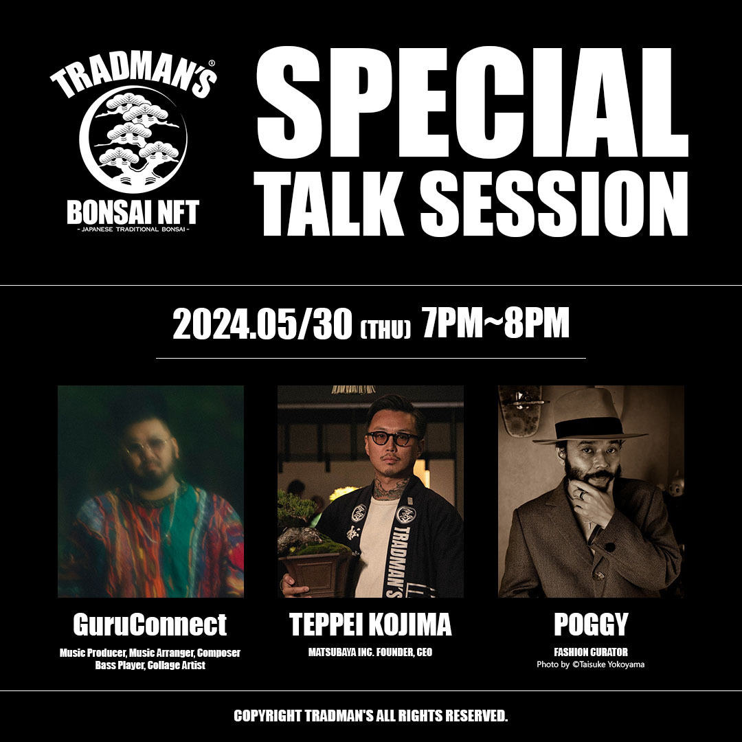 Special Talk Session